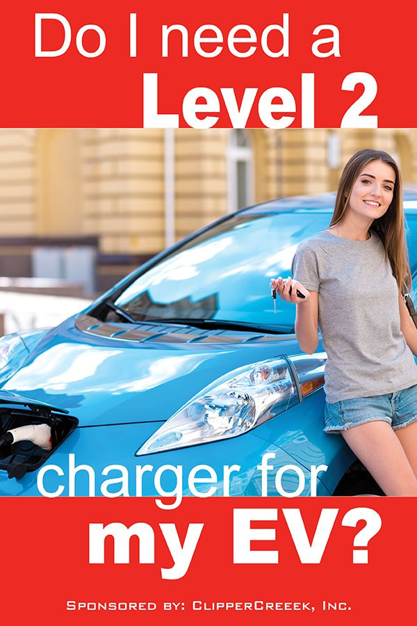 Nys Ev Rebate 2023