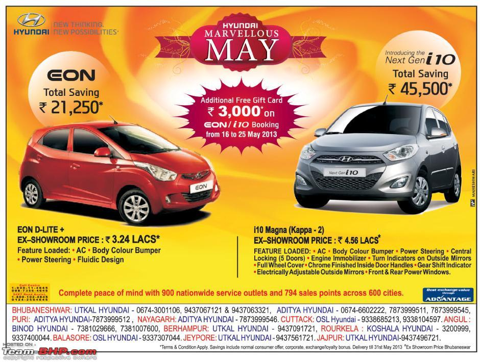 The NEW Car Price Check Thread Track Price Changes Discounts The NEW Car Price Check Thread Track Price Changes Discounts