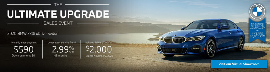 Incentives And Rebates Edmonton BMW